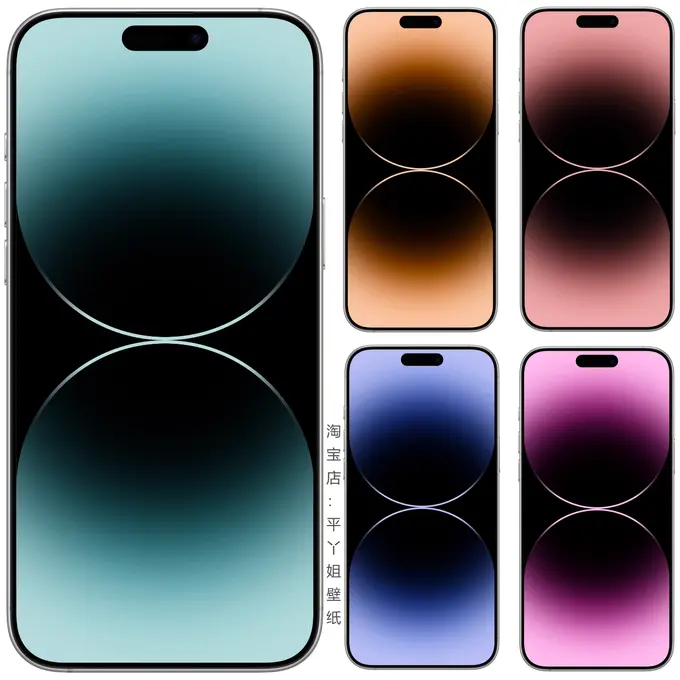 手机壁纸16张 苹果安卓华为全型号通用壁纸 第2张