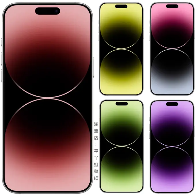 手机壁纸16张 苹果安卓华为全型号通用壁纸 第3张