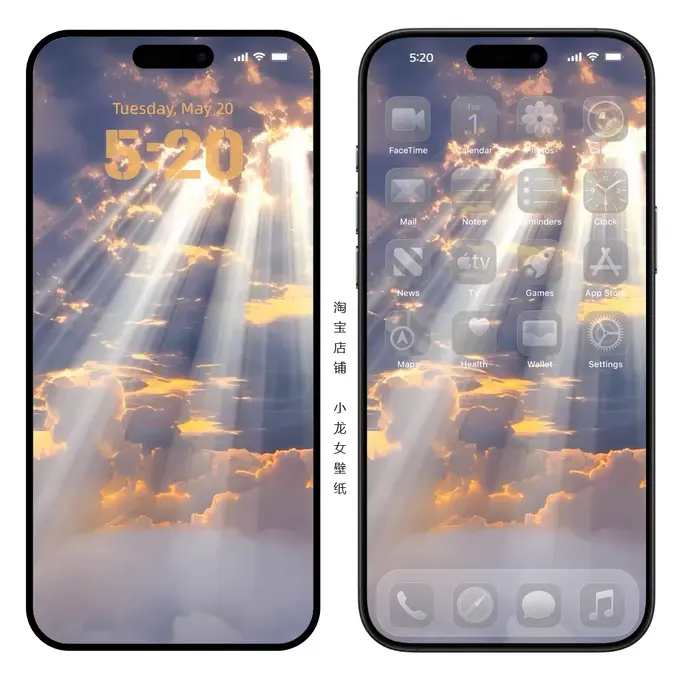 丁达尔效应之天界之光4K高清i电脑手机平板ipad壁纸 第2张