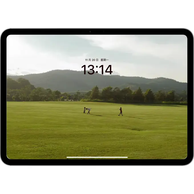 山间绿野童影戏斜阳电脑手机平板ipad4K高清壁纸 第3张