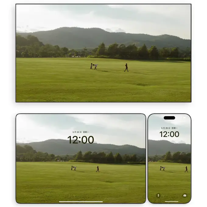 山间绿野童影戏斜阳电脑手机平板ipad4K高清壁纸 第1张