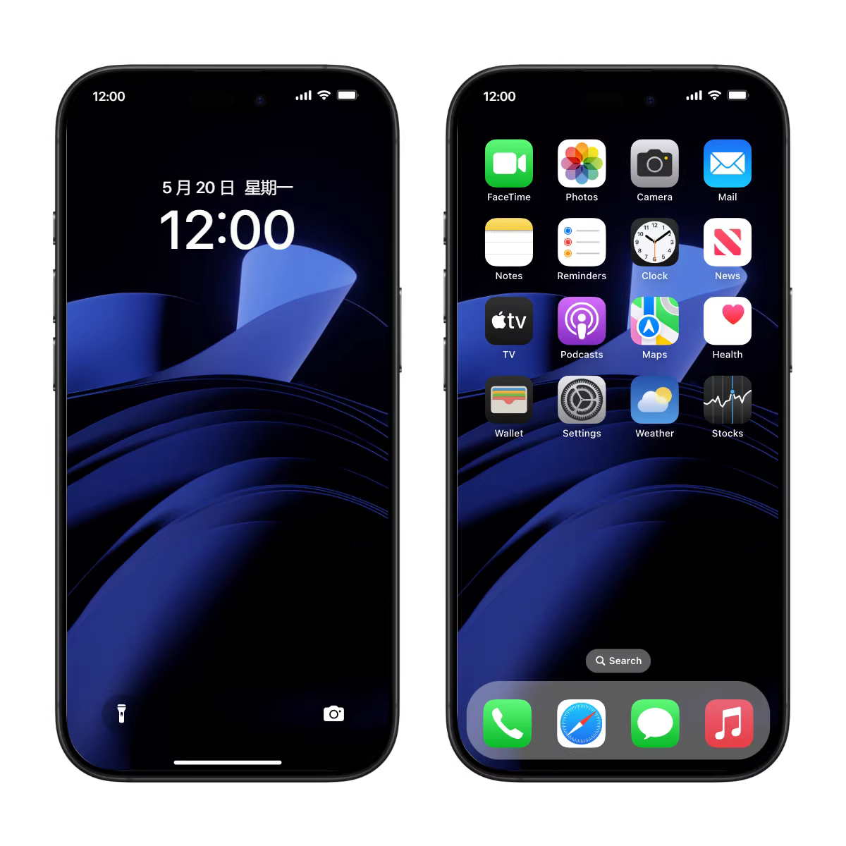 叠浪蓝晶暗夜流光 4K高清ipad平板苹果手机壁纸 第4张