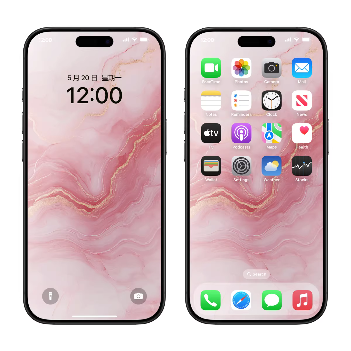 粉晶鎏金 纹理诗卷 电脑平板iPad手机iPhone4K超清壁纸 第3张