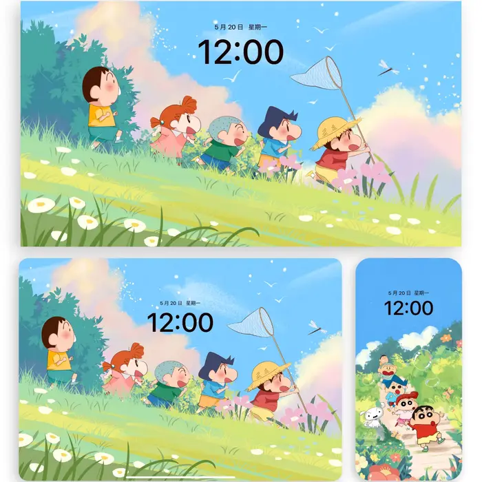 蜡笔小新治愈系户外郊游 手机电脑ipad平板4k高清壁纸