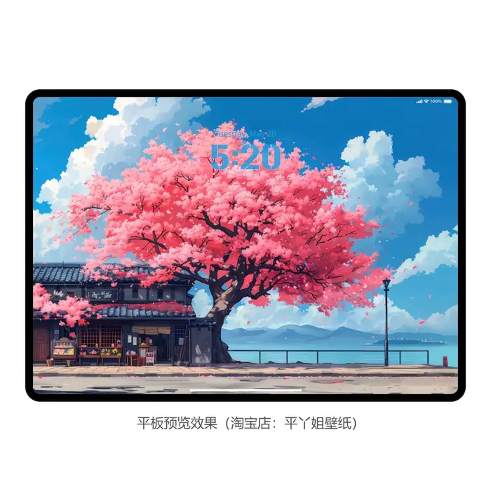 10张高清插画春日樱花 手机壁纸电脑ipad平板折叠屏4K壁纸 第2张