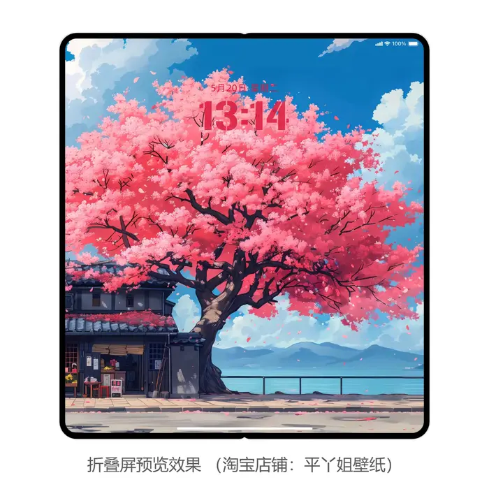 10张高清插画春日樱花 手机壁纸电脑ipad平板折叠屏4K壁纸 第4张