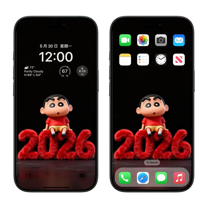 30张可爱卡通2026新年发财手机高清4K裸眼3D立体壁纸 第2张