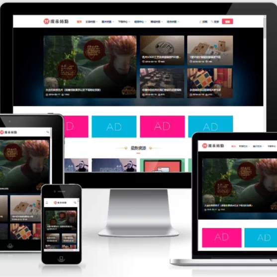 帝国CMS响应式文章图片视频商城下载站整站源码 第2张