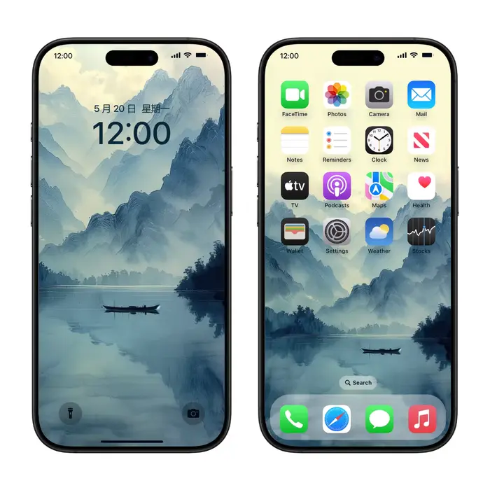 水墨苍峦隐仙踪4K超清电脑手机ipad平板折叠屏壁纸 第2张