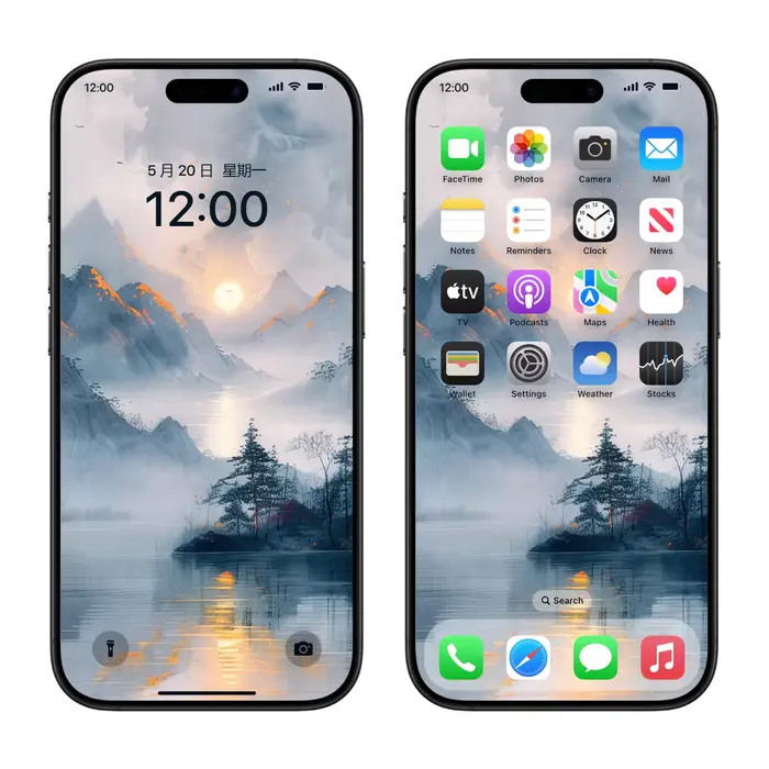 云山暮霭图4K超清电脑手机ipad平板折叠屏壁纸 第2张