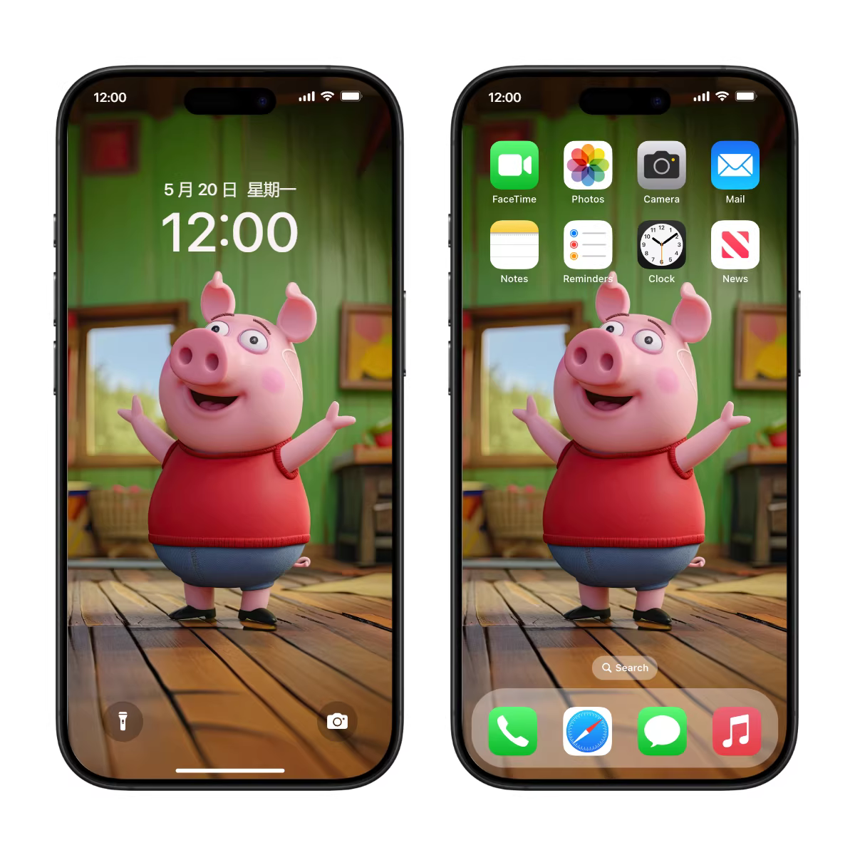 小猪佩奇粉萌来袭治愈日常(平板电脑手机ipad4K高清壁纸) 第2张