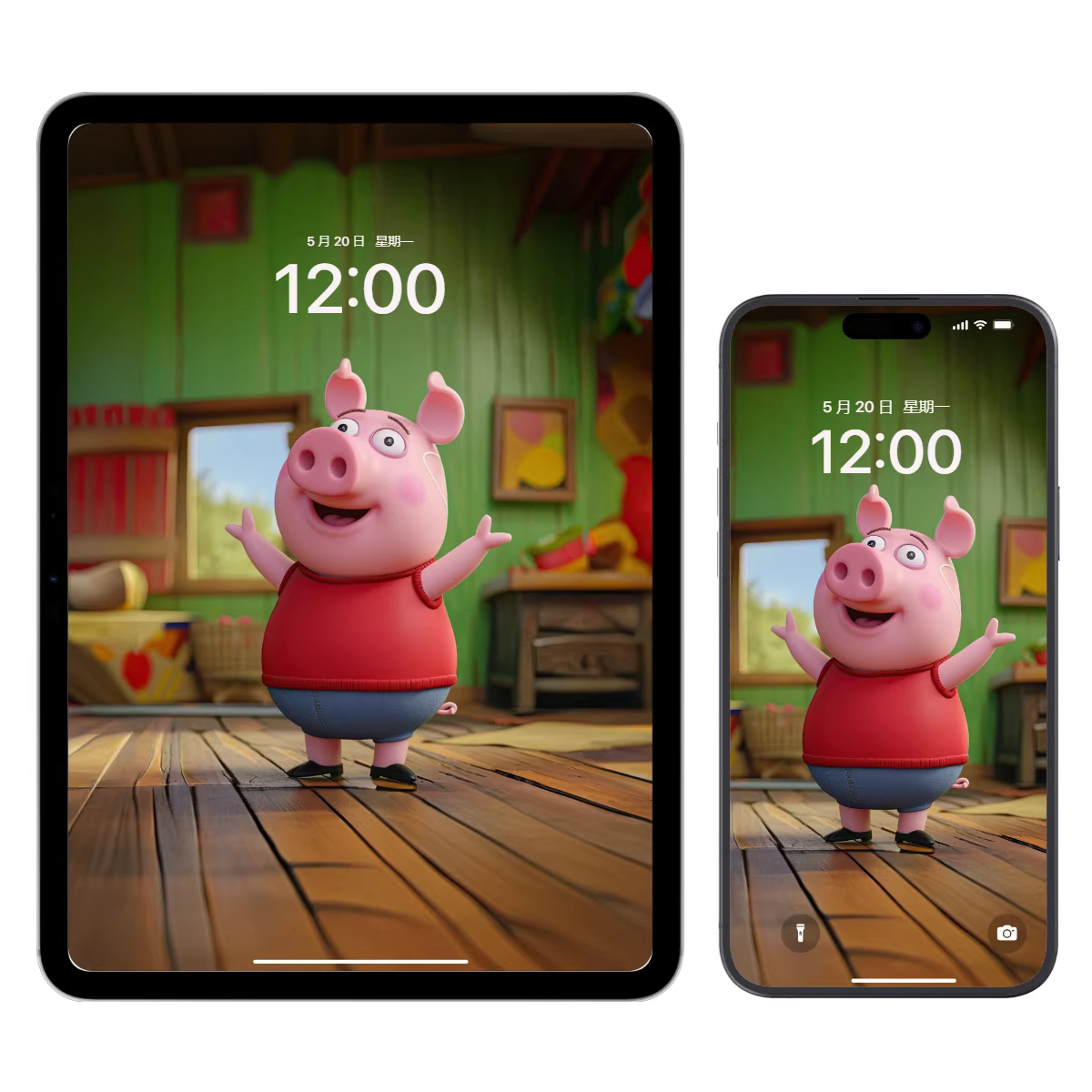 小猪佩奇粉萌来袭治愈日常(平板电脑手机ipad4K高清壁纸) 第3张