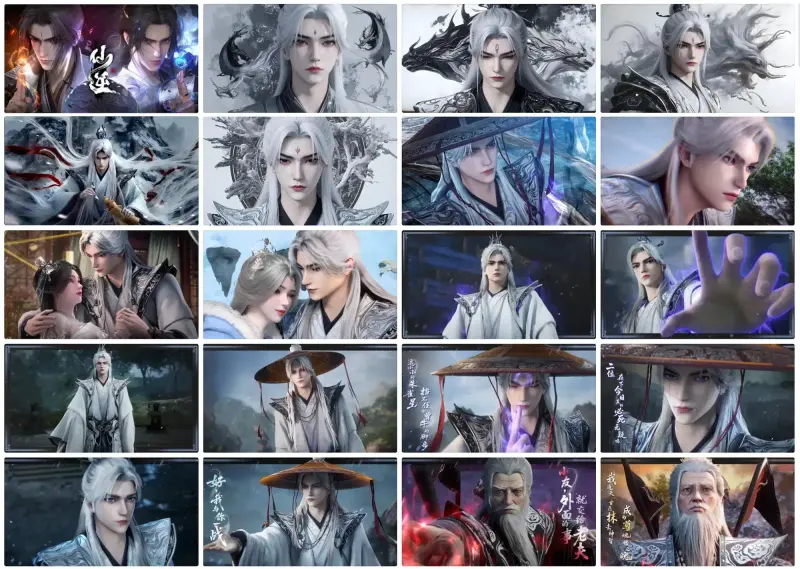 《灵笼》动漫壁纸合集 1080P/2K/4K超清壁纸