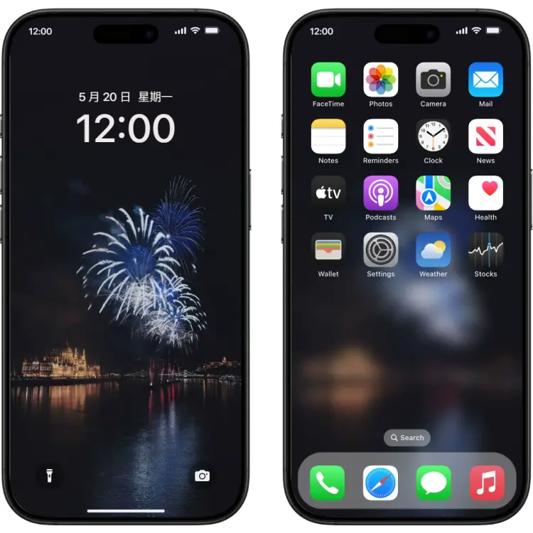 5套圣诞广场 新年烟花氛围感4K高清手机壁纸 第2张