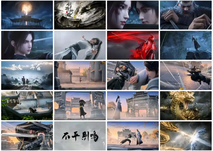 剑来4K超清电脑横屏壁纸和手机竖屏壁纸全屏桌面壁纸 第3张