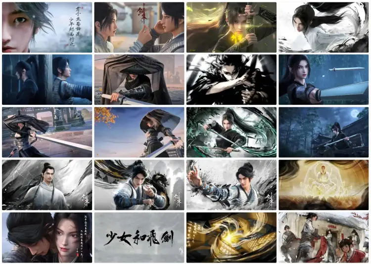 剑来4K超清电脑横屏壁纸和手机竖屏壁纸全屏桌面壁纸