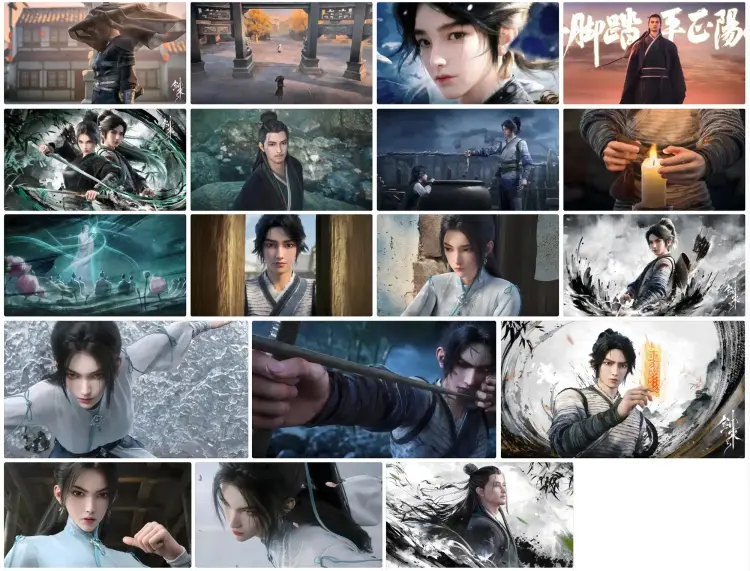 剑来4K超清电脑横屏壁纸和手机竖屏壁纸全屏桌面壁纸 第4张