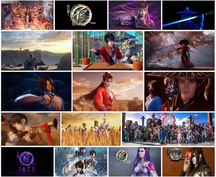 画江湖之不良人4K超清动漫壁纸合集 第3张