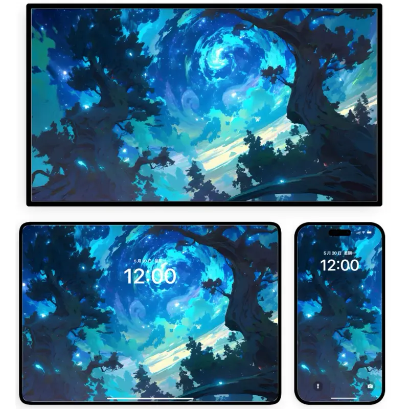 抖音热门蓝调治愈系 森林漩涡云油画文艺4K高壁纸 第2张