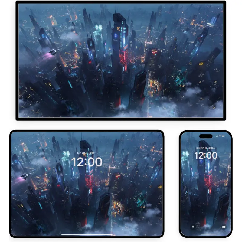 赛博朋克风治愈系科幻城市氛围4K高清壁纸