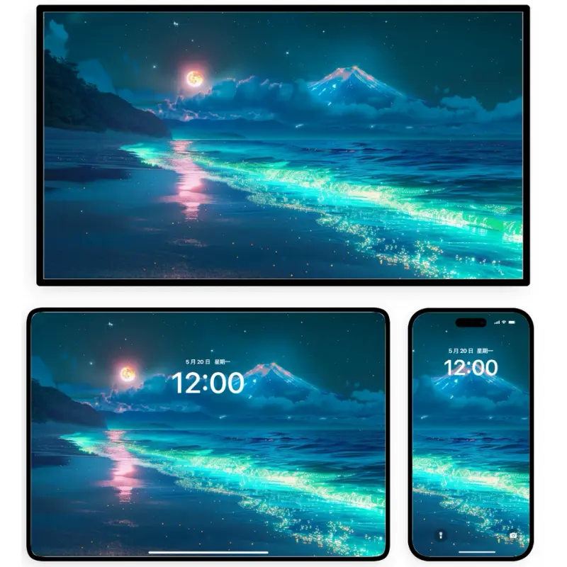 富士山下荧光月夜8K超清风景护眼图壁纸