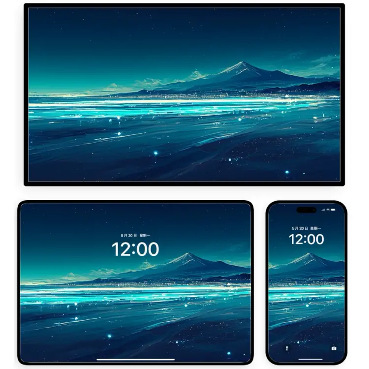 月醉富湖 荧澜流萤风景护眼8K超高清壁纸