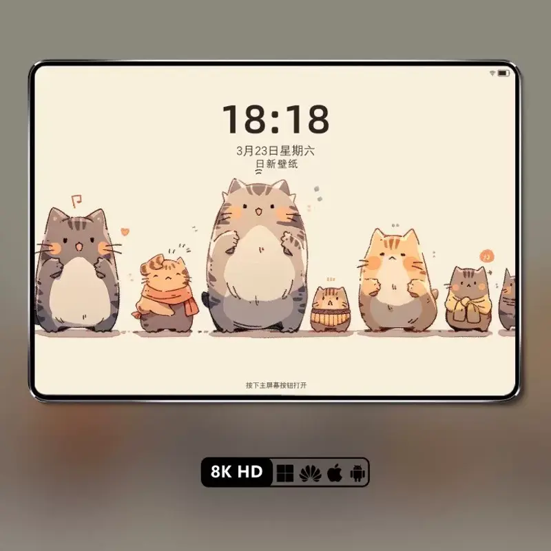 8K超清可爱卡通猫咪壁纸 电脑ipad平板手机壁纸 第4张
