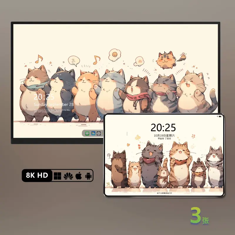 8K超清可爱卡通猫咪壁纸 电脑ipad平板手机壁纸