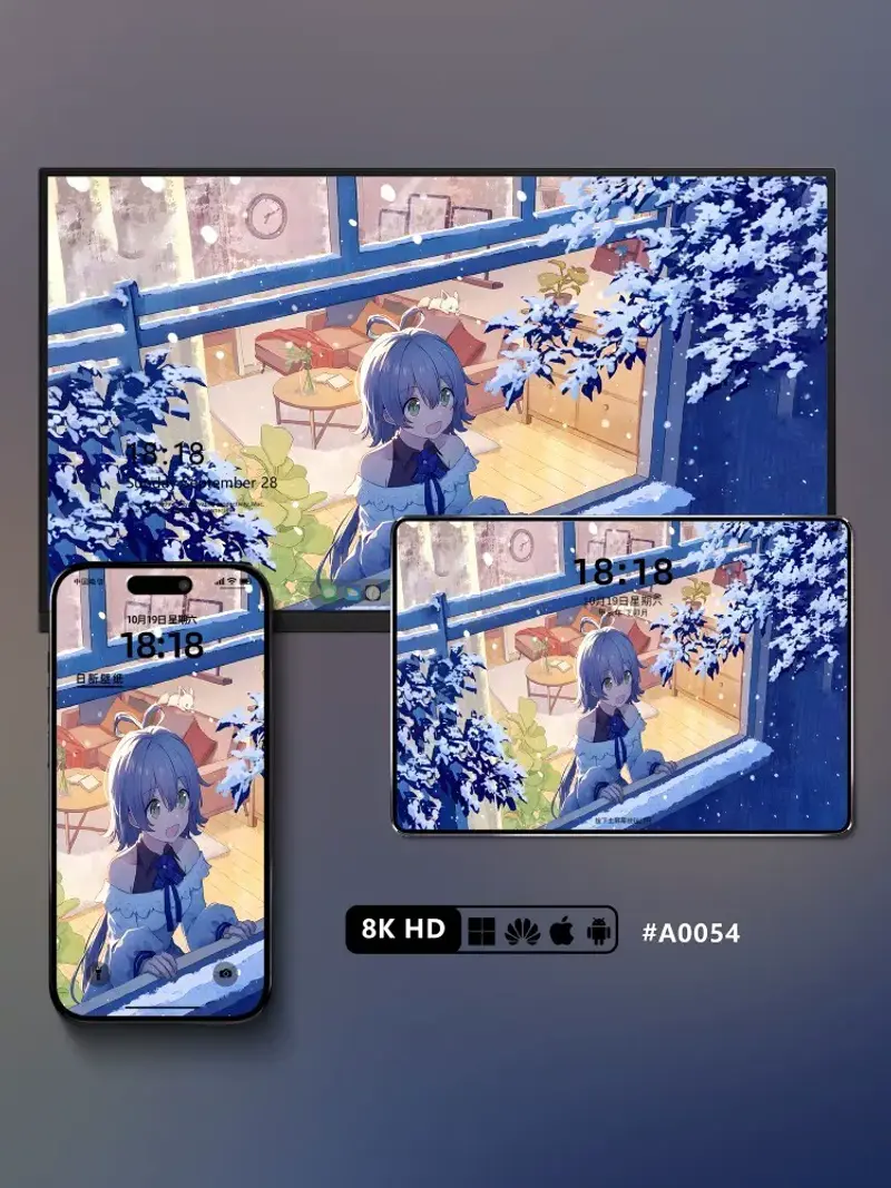 7张洛天依8K动漫壁纸 iPad手机电脑平板二次元壁纸 第3张