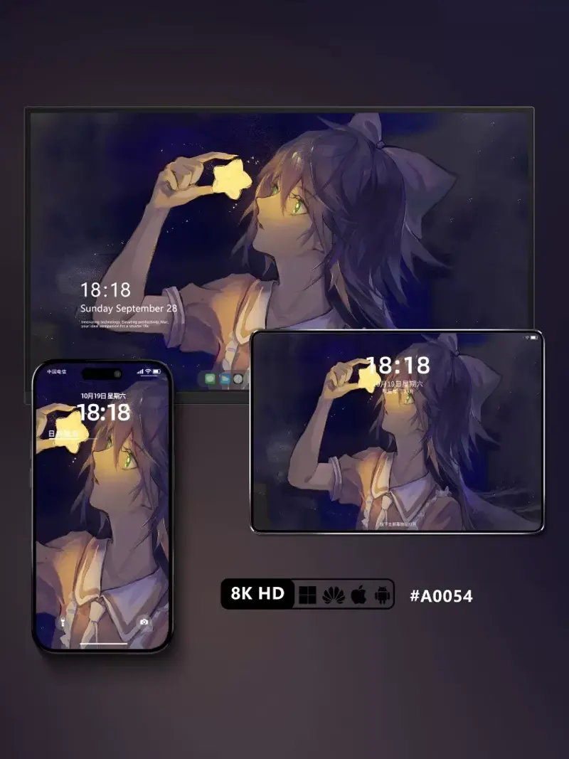 7张洛天依8K动漫壁纸 iPad手机电脑平板二次元壁纸 第2张