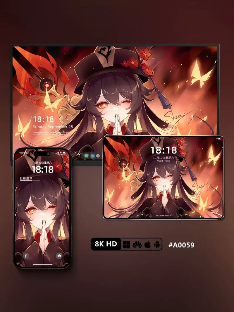 20张原神二次元胡桃少女壁纸 手机电脑平板8K壁纸 第3张