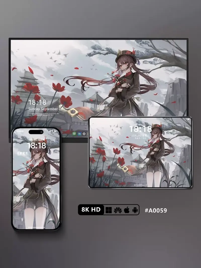20张原神二次元胡桃少女壁纸 手机电脑平板8K壁纸 第6张