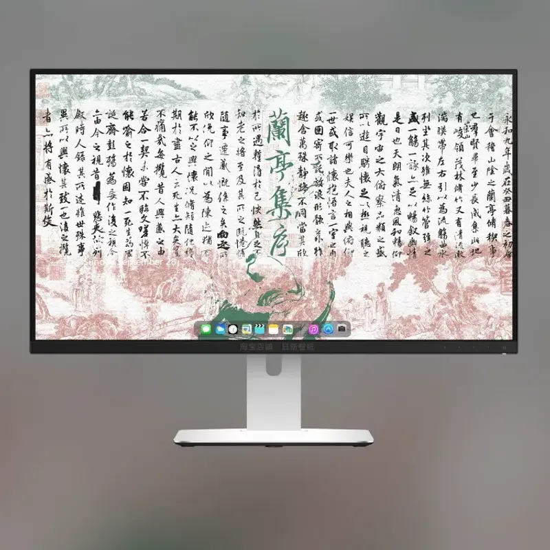 7张牡丹花国风文学壁纸 手机平板电脑无损4K壁纸 第6张