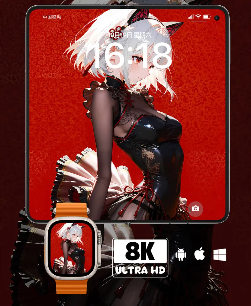 新中式猫耳少女8K超清壁纸 手机电脑ipad平板通用 第2张