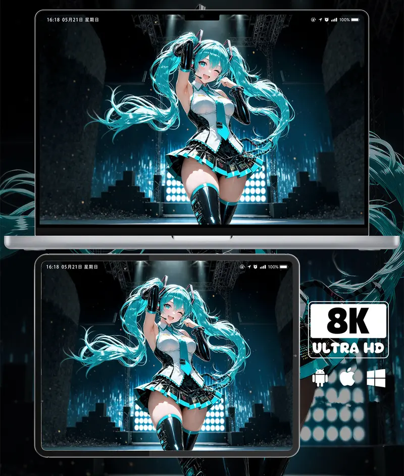 初音未来舞台二次元8K超清壁纸(手机电脑平板手表各1张) 第2张
