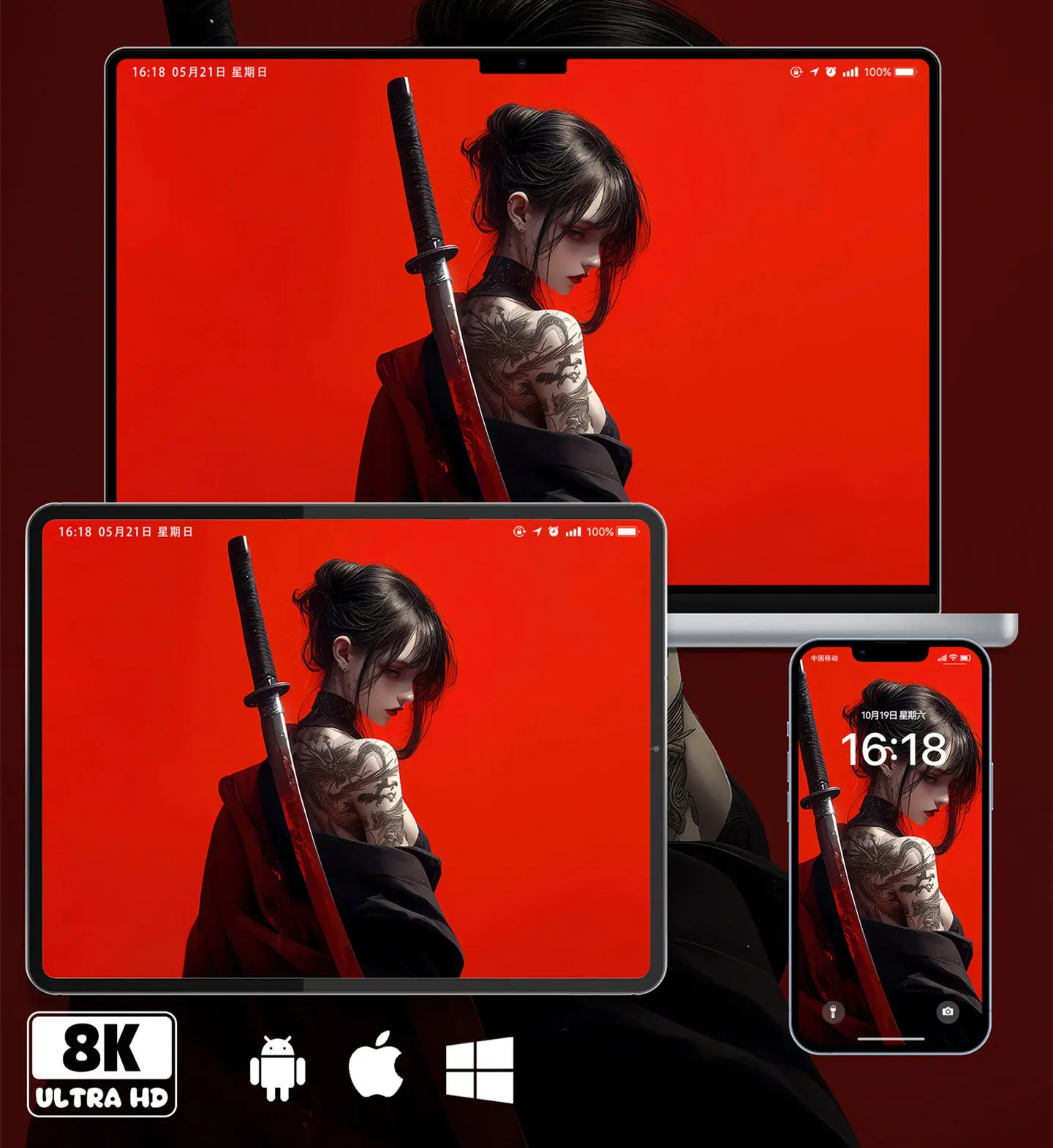 纹身太刀酷飒少女动漫8K壁纸(手机电脑平板手表各1张)