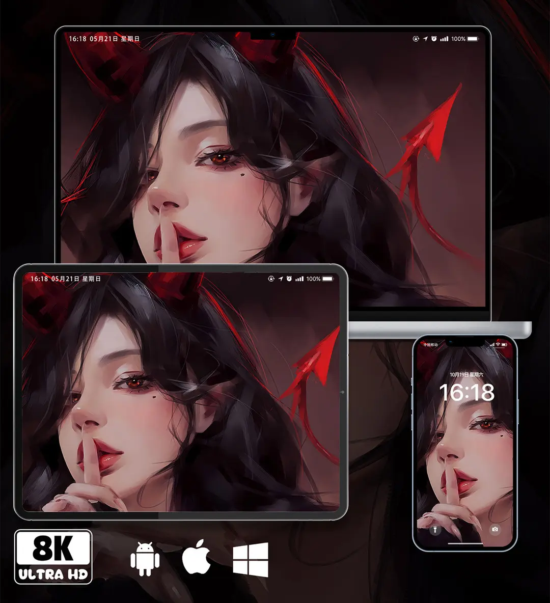 暗黑神秘魅惑恶魔少女动漫8K壁纸(手机电脑平板手表各1张)