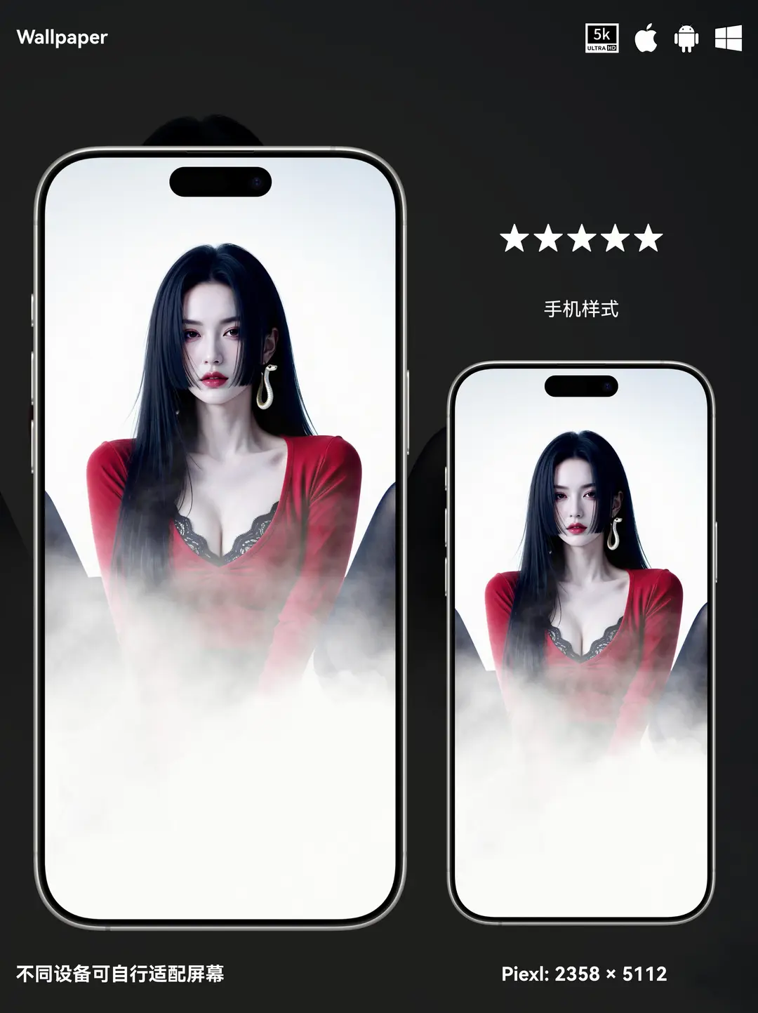 海贼王女帝二次元动漫性感美女5K壁纸（#119无损图片) 第3张