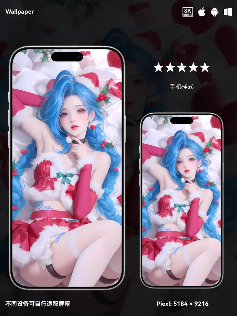 英雄联盟金克斯游戏美少女8K壁纸（#01无损图片) 第3张