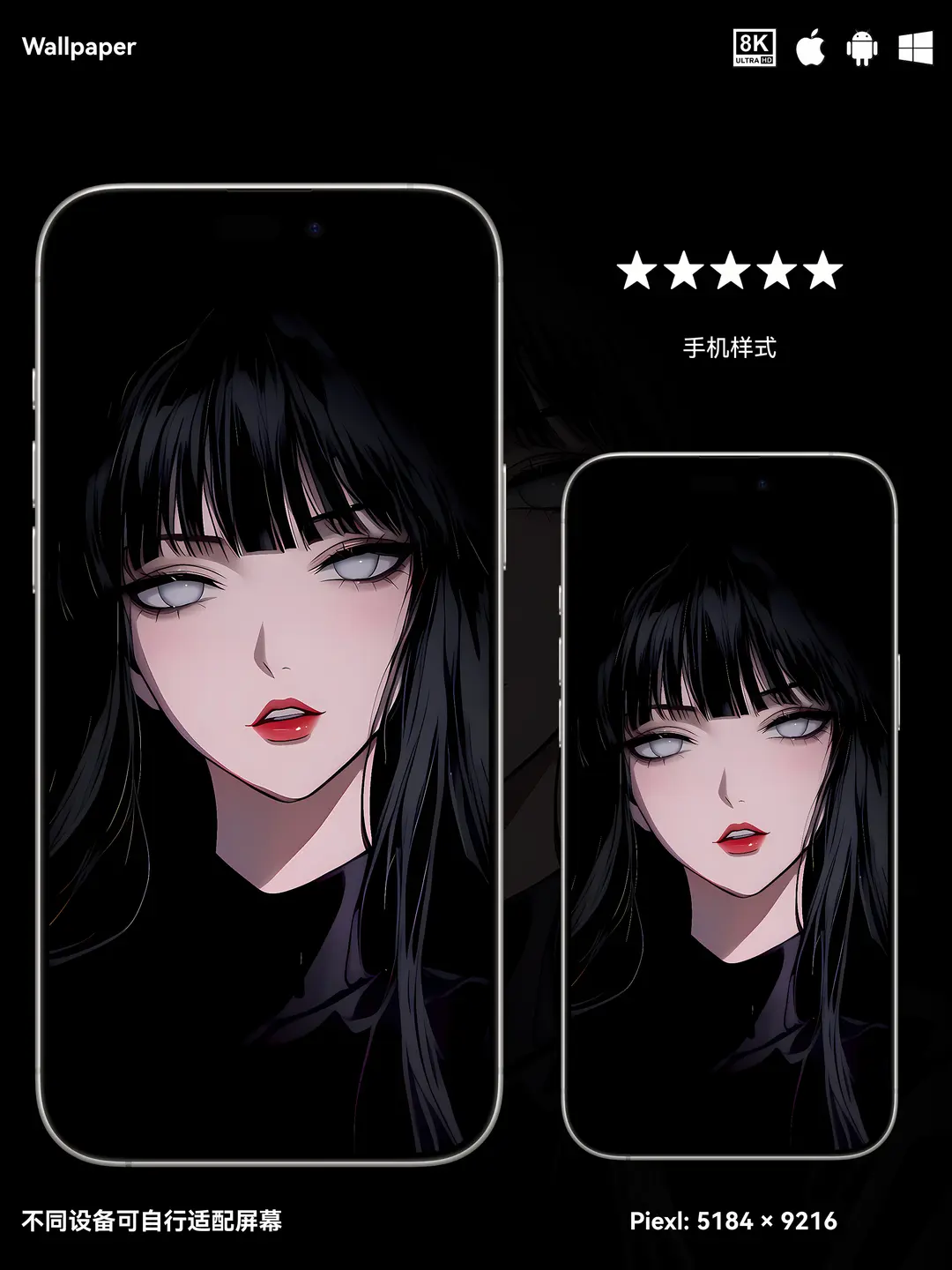 火影忍者雏田二次元动漫美少女8K壁纸（#02无损图片) 第2张