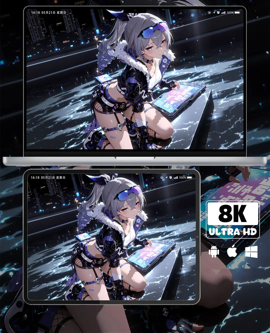 星穹铁道银狼赛博都市二次元游戏8K超清壁纸（共7张图片) 第2张