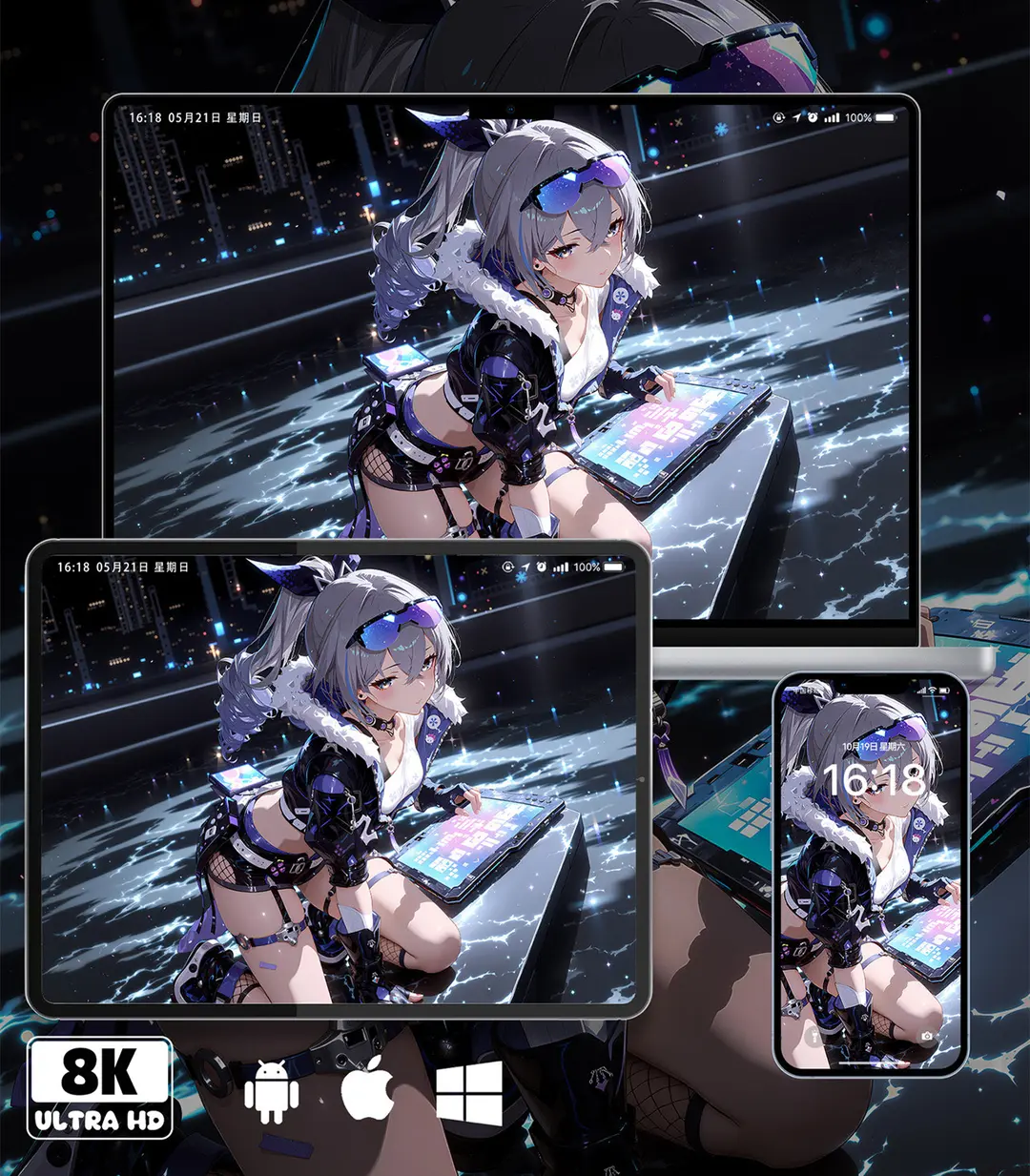 星穹铁道银狼赛博都市二次元游戏8K超清壁纸（共7张图片)