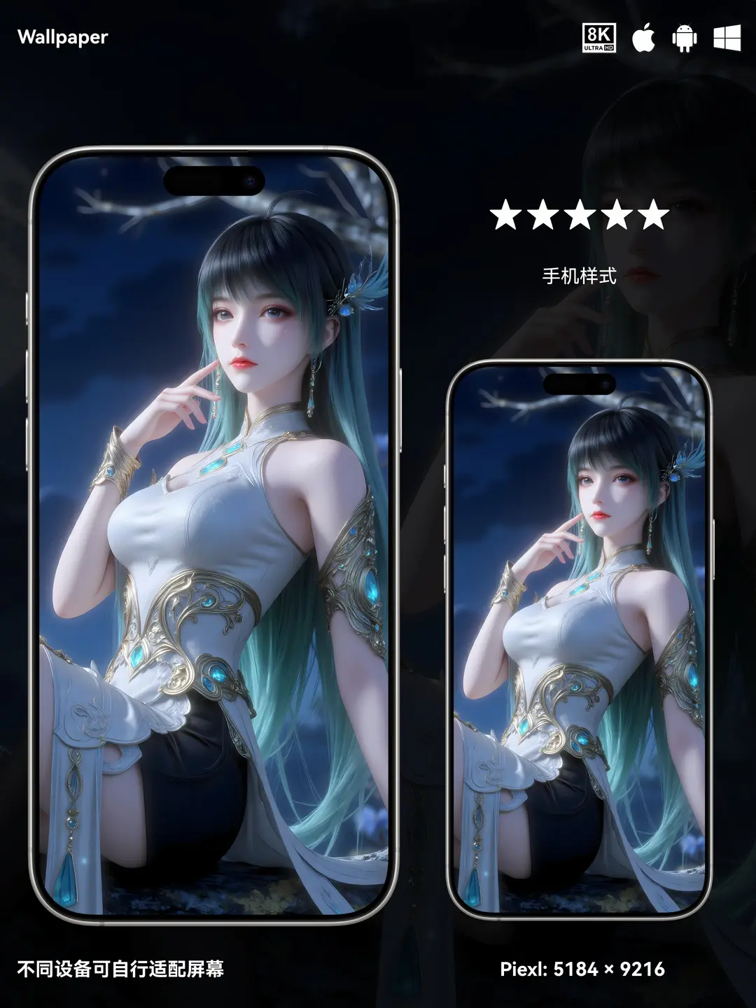 克金玩家林紫玥二次元国漫美少女8K壁纸（#01无损图片) 第3张