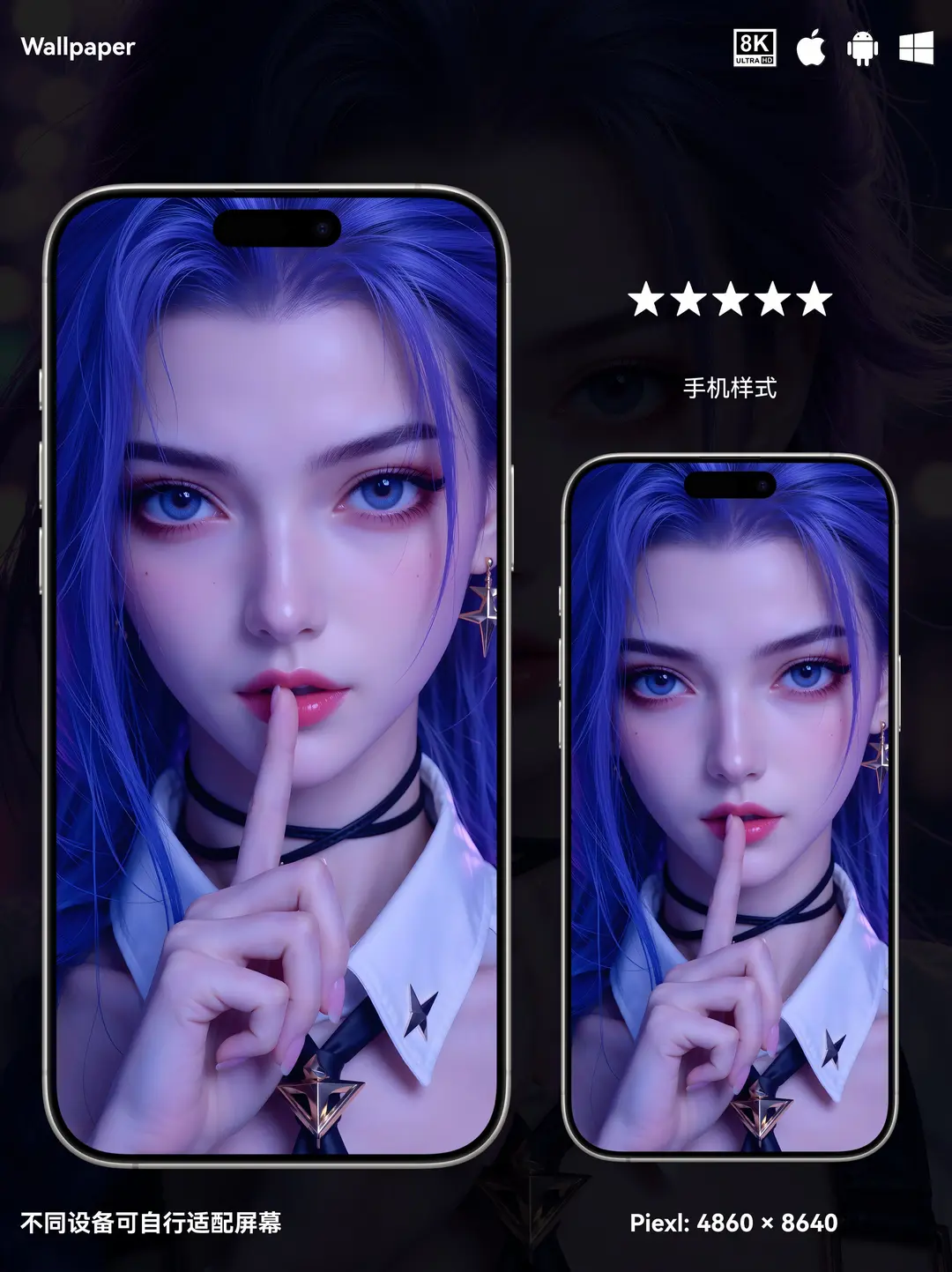 英雄联盟金克斯二次元游戏美少女8K壁纸（#08无损图片) 第2张