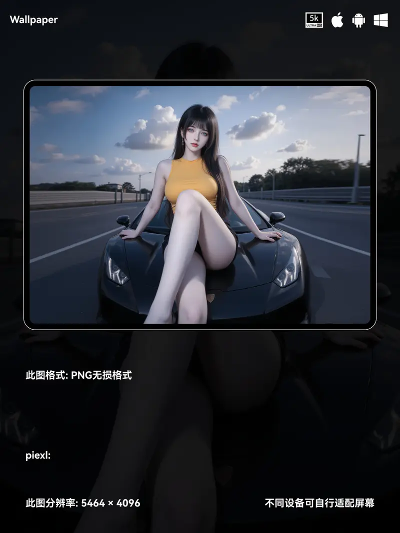 火影忍者雏田二次元动漫性感美女5K壁纸（#25无损图片) 第2张