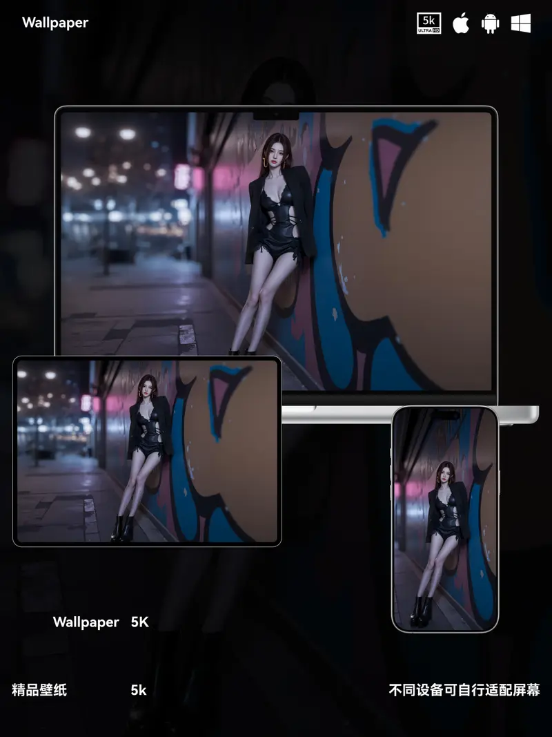 海贼王女帝二次元动漫性感美女5K壁纸（#32无损图片) 第1张