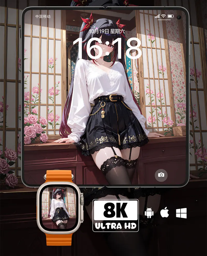星穹铁道花火窗边玫瑰二次元游戏美少女8K壁纸（共7张图片) 第3张