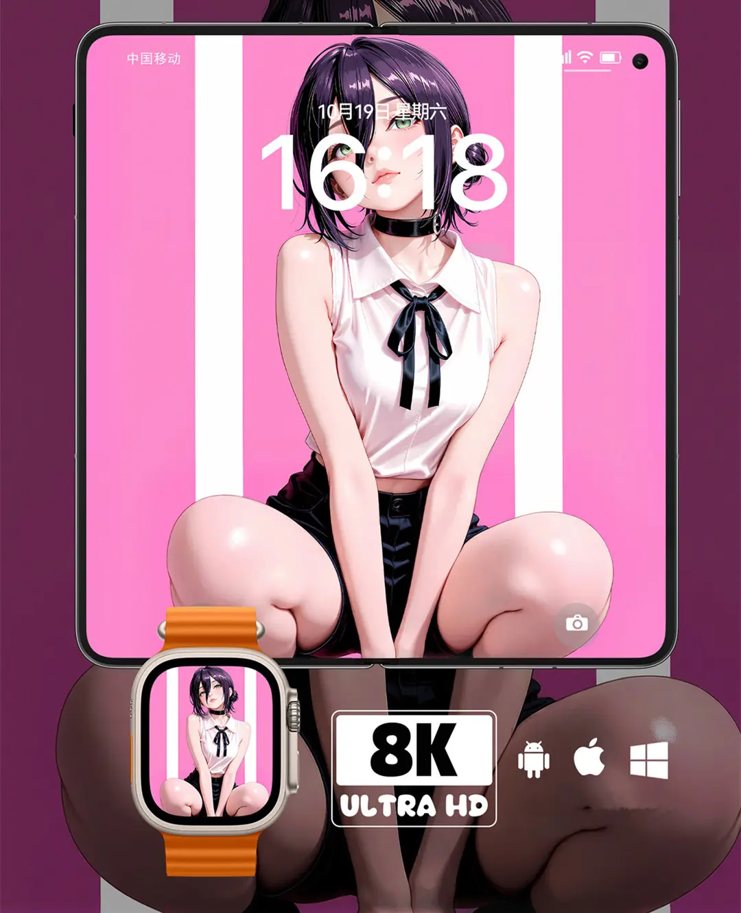 电锯人蕾塞粉调简约风动漫二次元美少女8K壁纸（共7张图片) 第2张