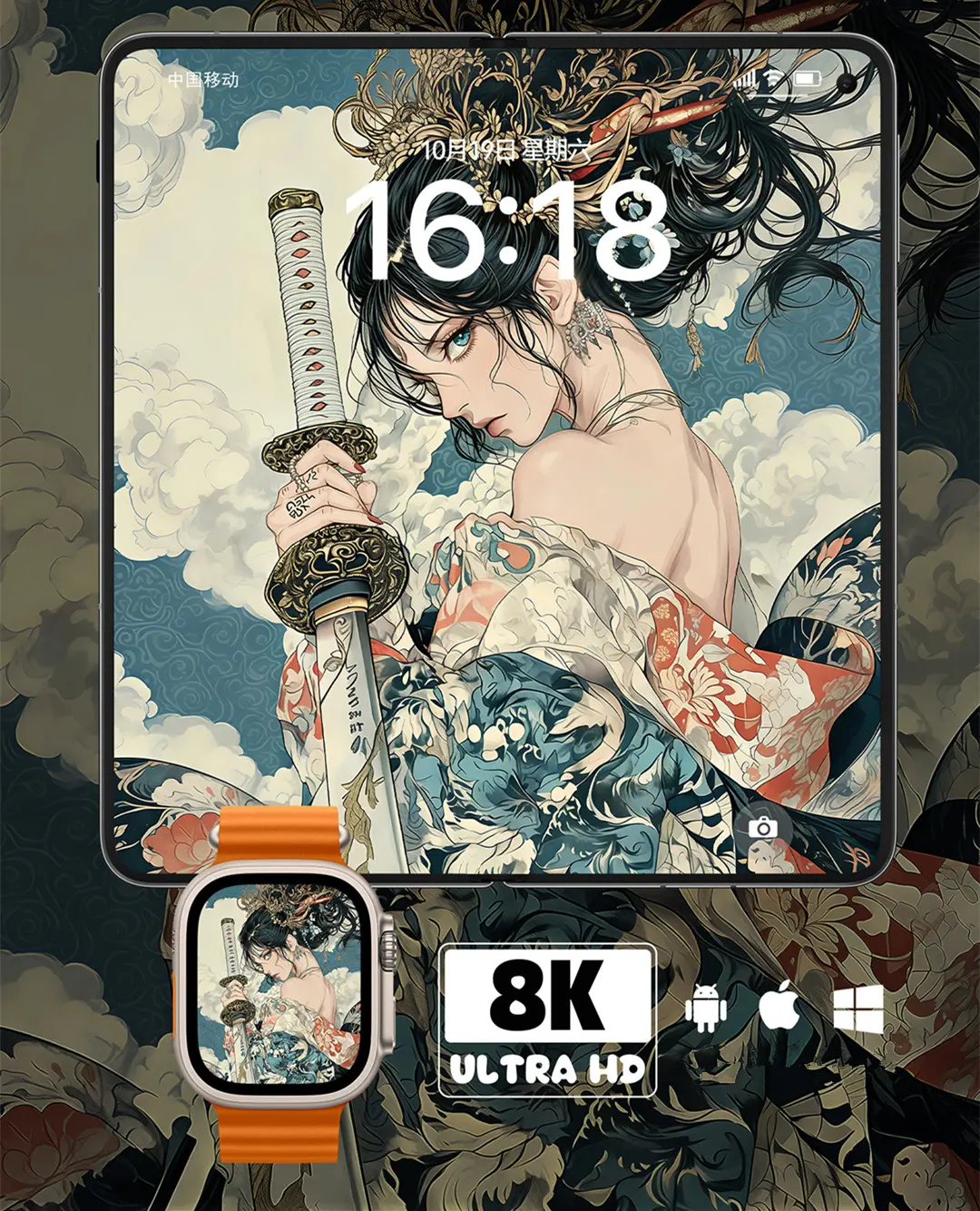 和风武士少女浮世绘二次元美少女8K超清壁纸（共7张图片) 第2张