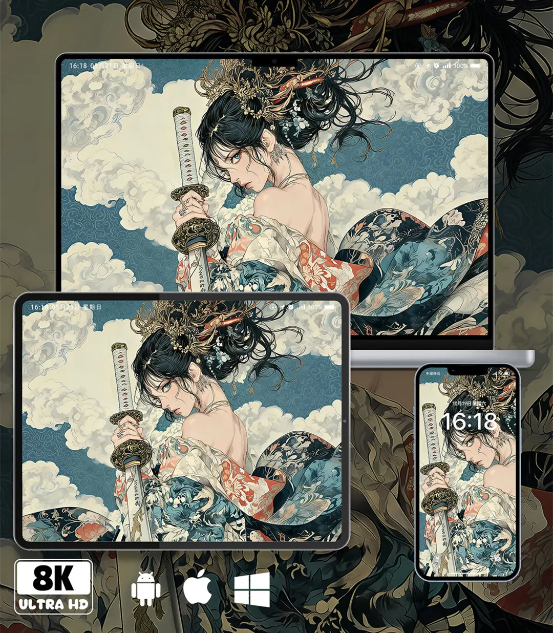 和风武士少女浮世绘二次元美少女8K超清壁纸（共7张图片)